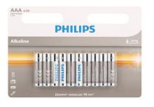 Батарейка Philips Entry LR03 AAA BL10 Alkaline 1.5V (10/240) 