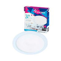 Светильник светодиодный Космос DownL24W6400K 24W 220V IP20 потолочный белый (1/40)