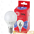 Лампа светодиодная ЭРА P45 E14 6W 6500К 220-240V шар RED LINE ECO (1/10/100)