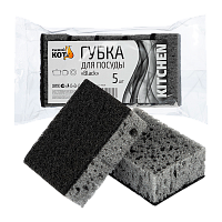 Губка для посуды Рыжий кот "Black" 98х67х35мм 5шт. черный (1/40)