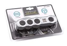 Разветвитель IN-CAR WF4008 2USB в автоприкуриватель