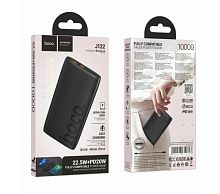 Внешний аккумулятор HOCO J122 10000mAh 3.0A 22.5W 1USB+1Type-C PD20W черный (1/70)