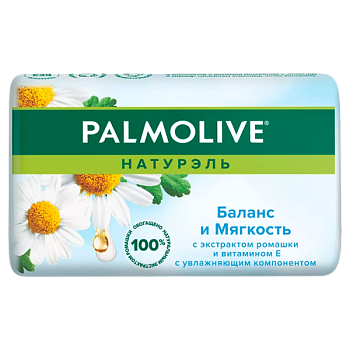 Мыло Palmolive НАТУРЭЛЬ Баланс и Мягкость (ромашка и витамин Е) 90г (1/72)