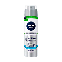 Гель для бритья Nivea Сверхскольжение 200мл (1/12)