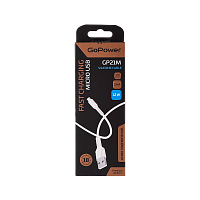 Кабель GoPower GP21M USB (m)-microUSB (m) 1.0м 2.4A силикон белый (1/200/800)