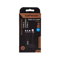 Кабель GoPower GP21-3-1-1.2M USB (m)-Type-C/Lightning/Type-C (m) 1.2м черный (1/200/800)