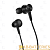 Наушники внутриканальные Borofone BE29 bluetooth 5.0 с микр. черный (1/16/64)