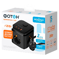 Удлинитель Фотон Куб 16-23ES 3р.С/З 16A 2.0м с выкл. 1USB+2Type-C ПВС 3x1мм² черный