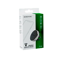 Держатель автомобильный Borofone BH8 в воздуховод магнит серебряный (1/160)