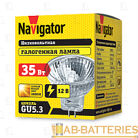 Лампа галогенная Navigator MR11 GU5.3 50W 3000К 230V софит 35мм прозрачная (1/10/200)