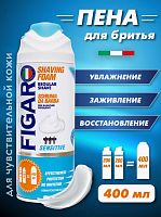 Пена для бритья Figaro 400мл для чувствительной кожи 