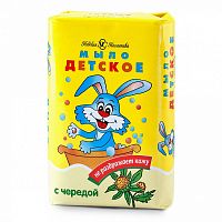 Мыло Невская Косметика для детей с чередой 90 г (1/72)