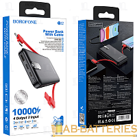 Внешний аккумулятор Borofone BJ2 10000mAh 2.0A 2USB/Type-C с кабелем Lightning/Type-C/Micro черный (