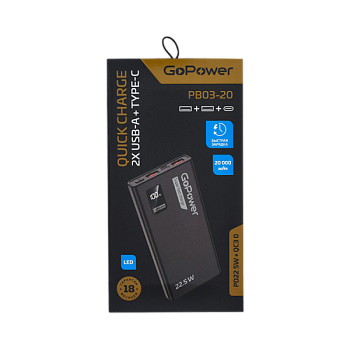 Внешний аккумулятор GoPower PB03-20 20000mAh 3.0A 22.5W 2USB/Type-C черный (1/50)