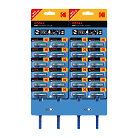 Бритва одноразовая Kodak "MAX Disposable Razor 2" 2 лезвия 24шт. (24/288/864)