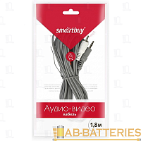 Кабель AUX Smartbuy KA-311 Jack 3.5mm (m)-2xRCA (m) 1.8м силикон серый (1/100)