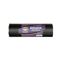 Мешки для мусора Aviora 120л 40мкм ПВД 10шт. черный (1/15)