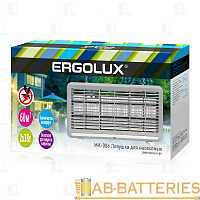 Светильник антимоскитный Ergolux MK-006 3W 220V IP44 на основании серый
