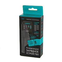 З/У для аккумуляторов Videx VCH-U100 Ni-MH/Ni-Cd/Li-ion/IMR/LiFePO4 1 слот (1/20)