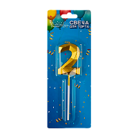 Свечи для торта Волшебная страна цифра 2 золотой (1/12/600)
