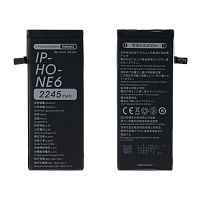 Аккумулятор Remax RPA-i6 для Apple iPhone 6 2245mAh