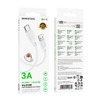 Кабель Borofone BX115 USB (m)-Type-C (m) 1м 3.0A силикон белый