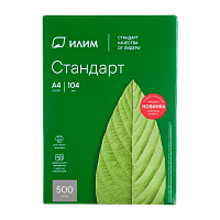 Бумага Илим Стандарт A4 марка С 80 г/кв.м 500 листов (1/5) 