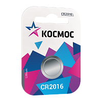 Батарейка Космос CR2016 BL1 Lithium 3V (1/12/576) 