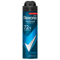 Дезодорант мужской Rexona Кобальт спрей 150мл (1/6)