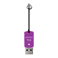 Картридер Smartbuy 706 USB2.0 microSD фиолетовый (1/20)