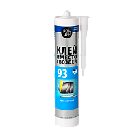 Клей POINT 93 вместо гвоздей 280мл для зеркал (1/12) 