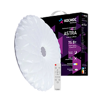 Светильник настенно-потолочный Космос ASTRA Premium 75W 230V LED накладной пульт ДУ белый (1/5)