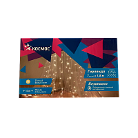 Гирлянда Космос "Пучок" 126LED 1.8м х 7 нитей провод зеленый белый теплый (1/48)