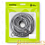 Патч-корд Smartbuy К-09150 RJ-45 (m)-RJ-45 (m) 15.0м кат.5е ПВХ серый (1/18)
