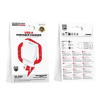 Сетевое З/У Borofone BAS71A 1USB 2.4A 10.5W белый (1/20/120)