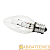 Лампа накаливания Makeeta Е12 10W 220-240V свеча для холодильников прозрачная (1/50)