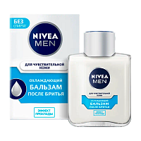 Бальзам после бритья Nivea Охлаждающий 100мл (1/24)