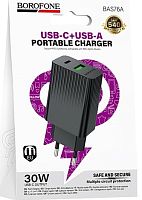 Сетевое З/У Borofone BAS76A 1USB+1Type-C 30W PD,QC черный (1/20/120) 