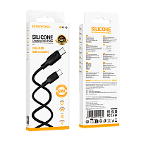 Кабель Borofone BX113 Type-C (m)-Type-C (m) 3м 3.0A 60W силикон черный