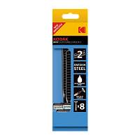 Бритва одноразовая Kodak "MAX Disposable Razor 2" 2 лезвия 8шт. (8/192/768) 