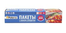 Пакет для заморозки Paterra 27см x 18см ПВД 40мкм со слайдером 15шт. (1/24)
