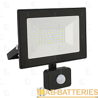 Прожектор светодиодный Ultraflash LFL-2002S C02 20W 230V IP65 6500К холодный черный (1/40)