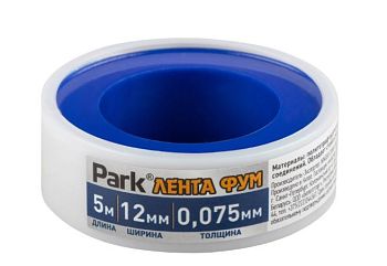 Лента ФУМ Park 5м*12мм белый (1/10/1000)