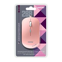 Мышь проводная Smartbuy 288 бесшумная розовый (1/40)
