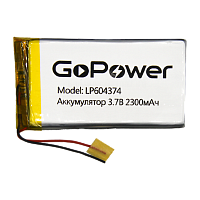 Аккумулятор Li-Pol GoPower LP604374 PK1 3.7V 2300mAh с защитой (1/10/250)