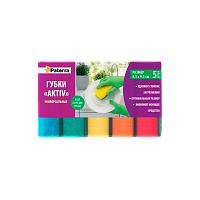 Губки кухонные PATERRA AKTIV (maxi)  65 х 95 мм 5шт в упаковке (1/48)