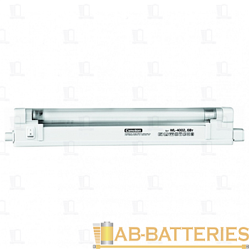 Светильник люминесцентный Camelion WL-4002 12W 220V G5 накладной с выключателем белый (1/30)