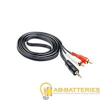 *Кабель AUX Atcom Jack 3.5mm (m)-2xRCA (m) 1.5м силикон черный (1/10/200) 