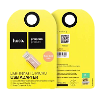 Переходник HOCO Lightning (m)-microUSB (f) пластик розовое золото (1/200/1200)