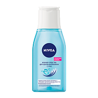 Средство Nivea Нежное для удаления макияжа 125мл (1/6)